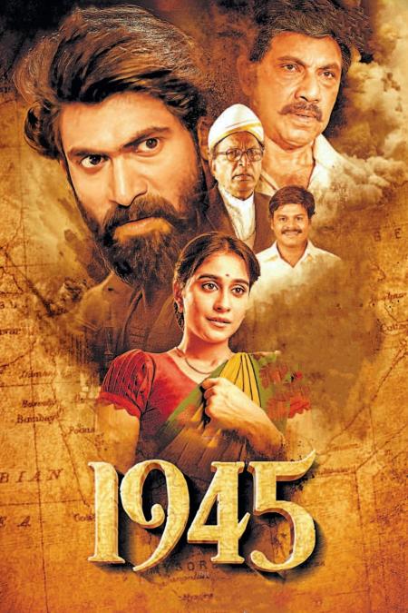 1945 Tamil Dubbed 2022
