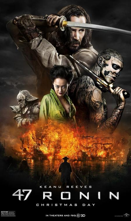 47 Ronin Tamil Dubbed 2013