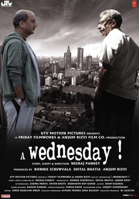 A Wednesday Tamil Dubbed 2008