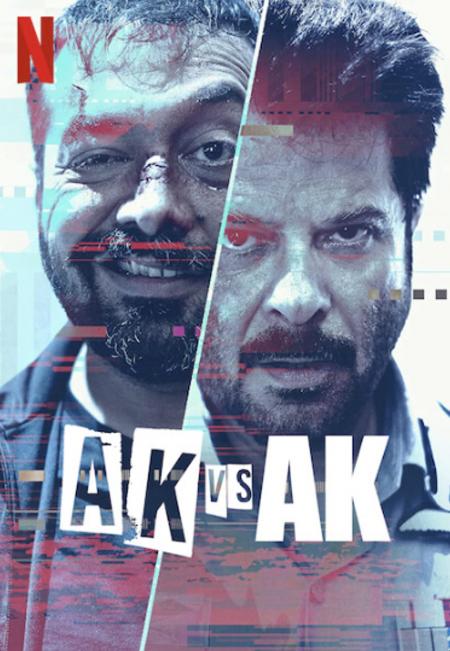 AK vs AK Tamil 2020