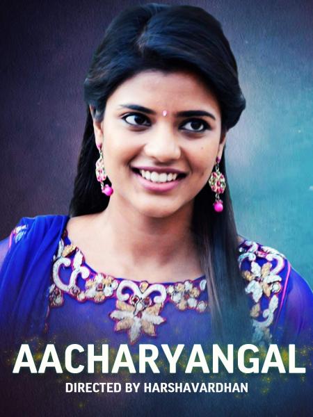 Aachariyangal Tamil 2012
