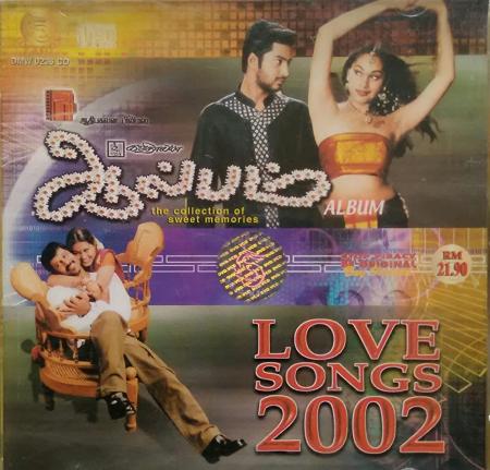 Album Tamil 2002