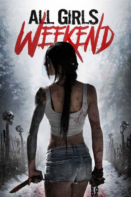 All Girls Weekend Tamil Dubbed 2016