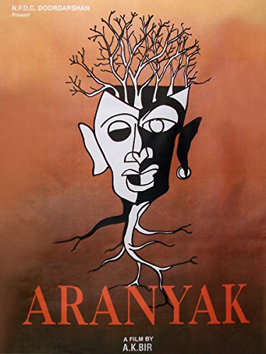 Aranyaka Tamil Dubbed 1995