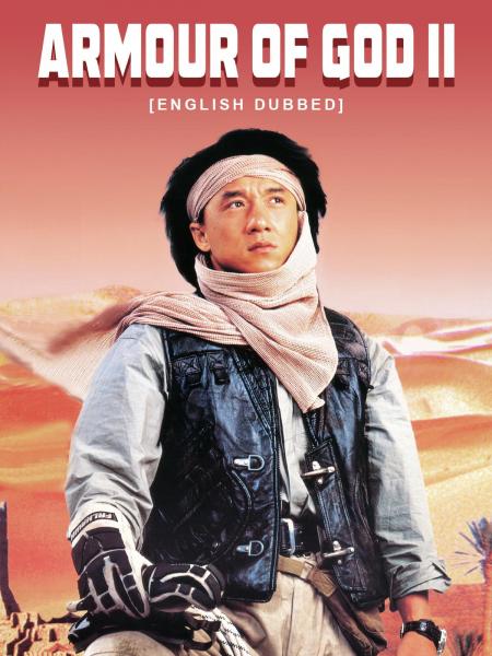 Armour of God 2 Tamil Dubbed 1991