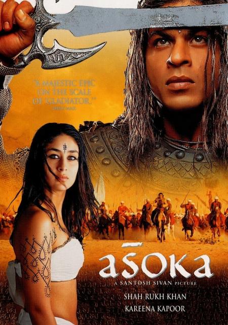 Asoka Tamil 2001
