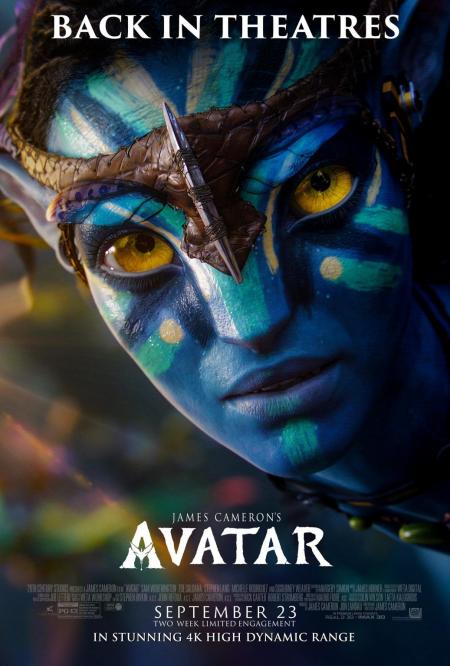 Avatar Tamil Dubbed 2009