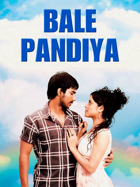 Bale Pandiya Tamil 2010