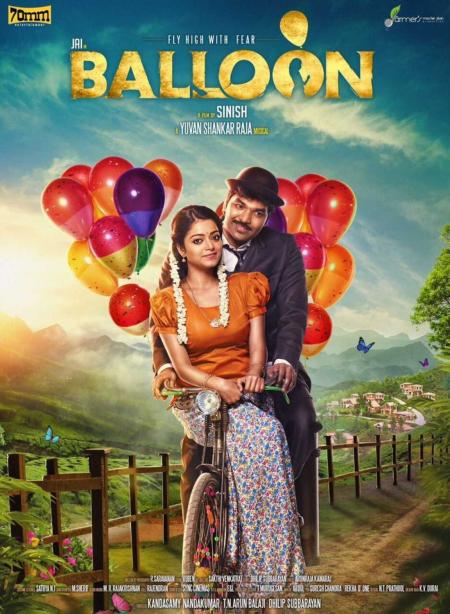 Balloon Tamil Dubbed 2017
