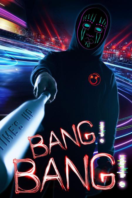 Bang! Bang! Tamil Dubbed 2020