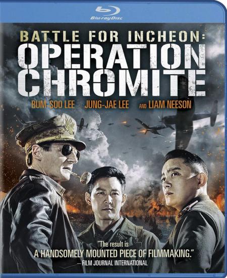 Battle for Incheon: Operation Chromite Tamil Dubbed 2016