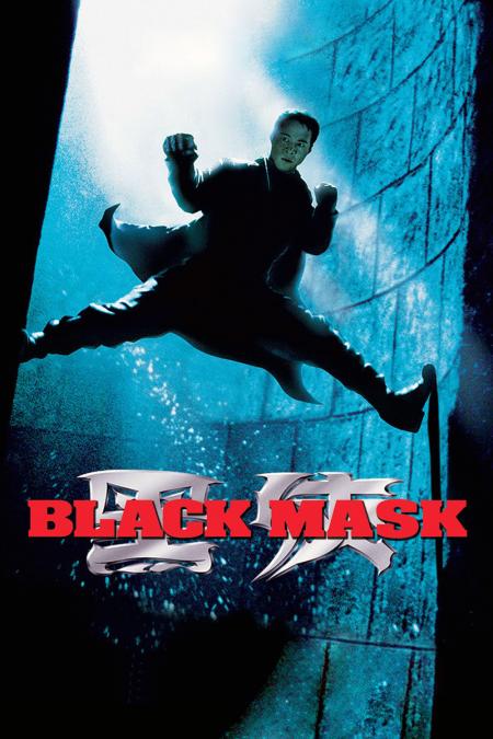 Black Mask Tamil Dubbed 1996