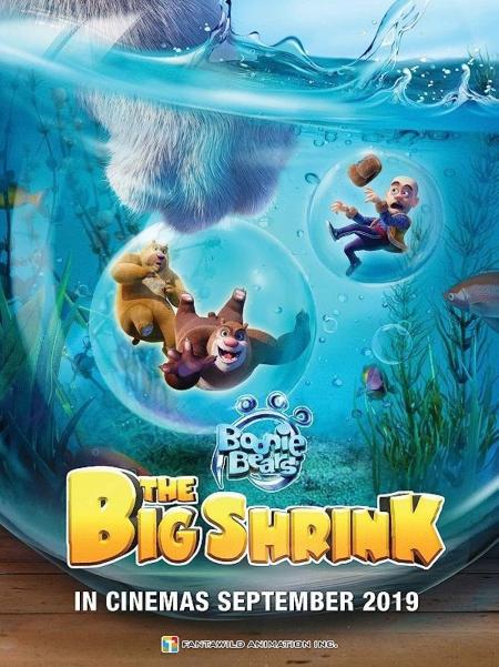 Boonie Bears: The Big Shrink (Original Audio) Tamil Dubbed 2018