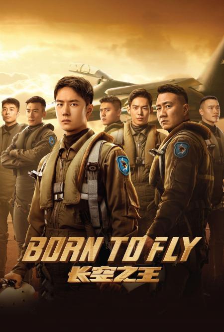 Born to Fly Tamil Dubbed 2023