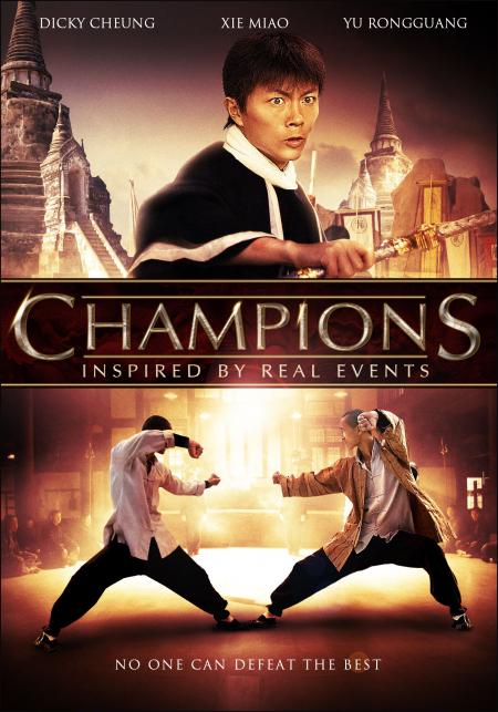 Champions Tamil Dubbed 2008