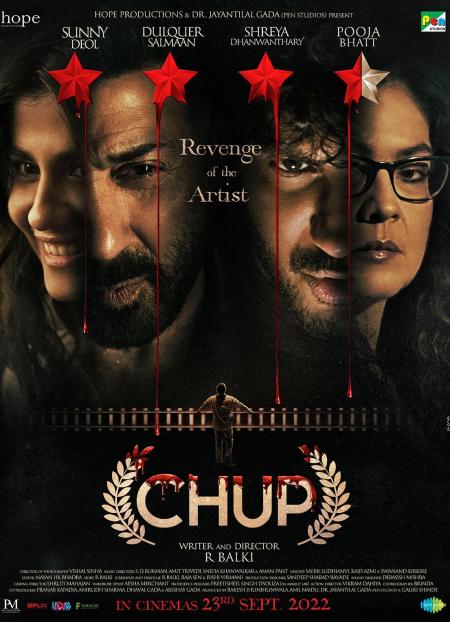 Chup: Revenge of the Artist Tamil Dubbed 2022