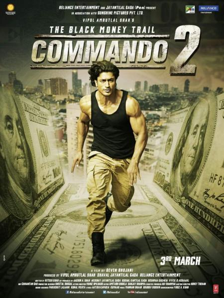 Commando 2 Tamil Dubbed 2017