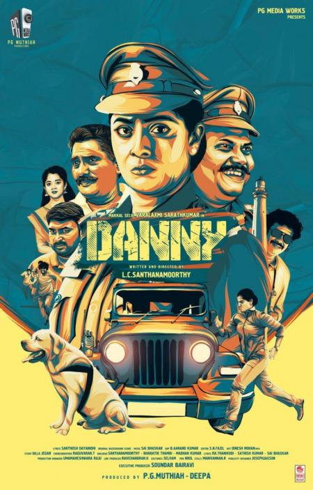 Danny Tamil 2020