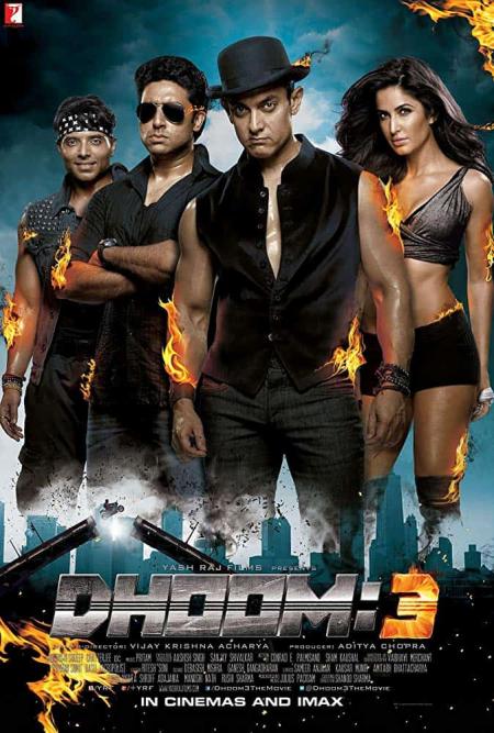 Dhoom 3 Tamil Dubbed 2013