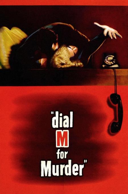 Dial M for Murder Tamil Dubbed 1954