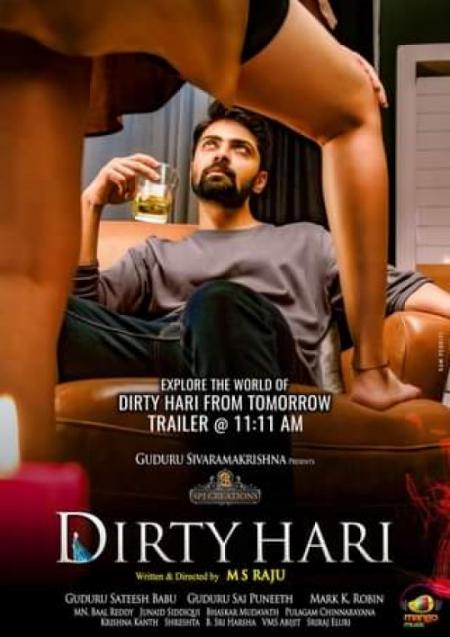 Dirty Hari Tamil Dubbed 2020