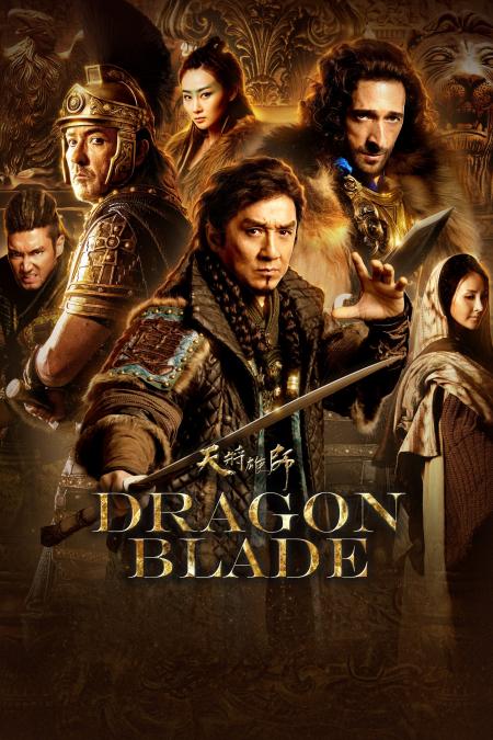 Dragon Blade Tamil Dubbed 2015