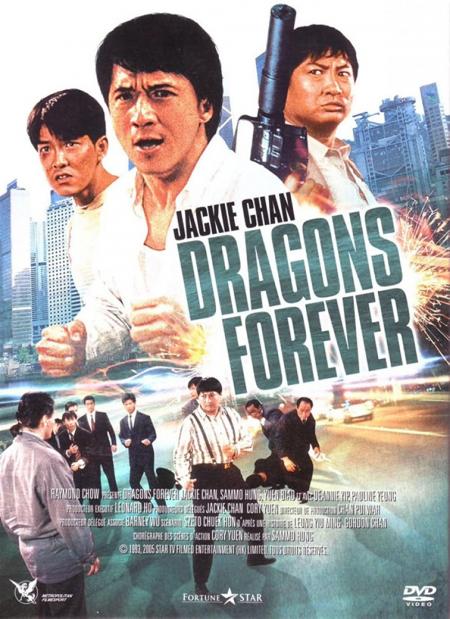 Dragons Forever Tamil Dubbed 1988