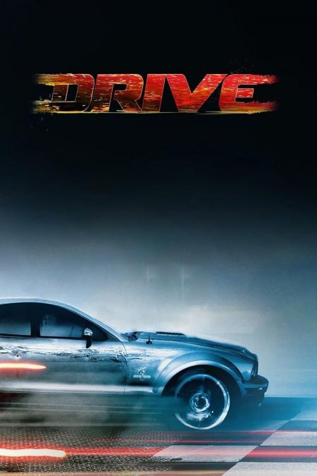 Drive Tamil Dubbed 2019