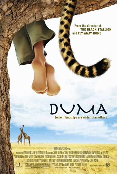 Duma Tamil Dubbed 2005