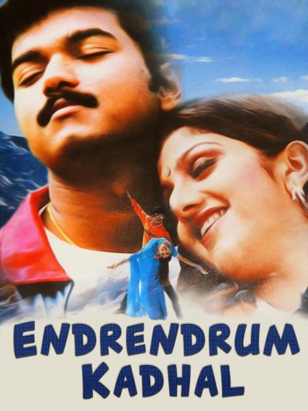 Endrendrum Kadhal Tamil 1999