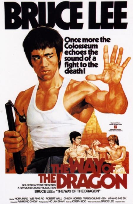Enter the Dragon Tamil Dubbed 1973