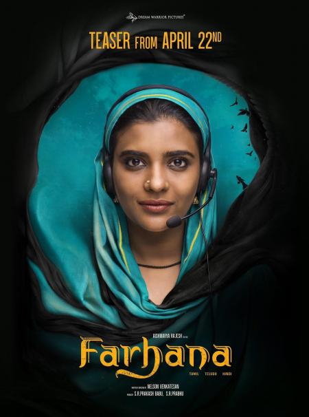 Farhana Tamil Dubbed 2023