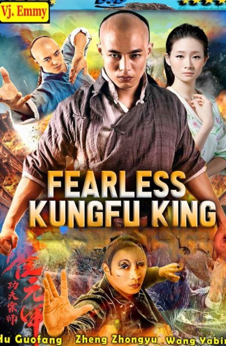 Fearless Kungfu King Tamil Dubbed 2020