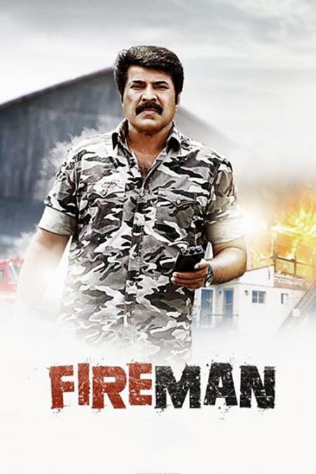 Fireman Tamil Dubbed 2015