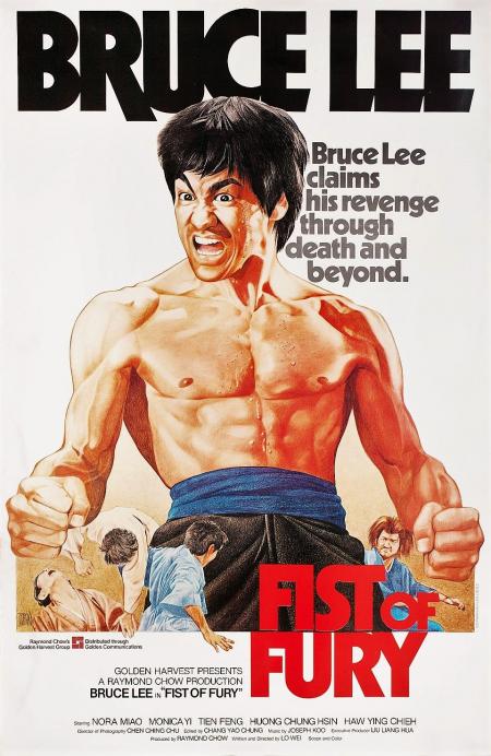 Fist of Fury Tamil Dubbed 1972