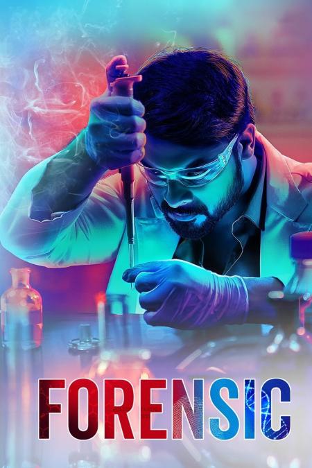 Forensic Tamil Dubbed 2020