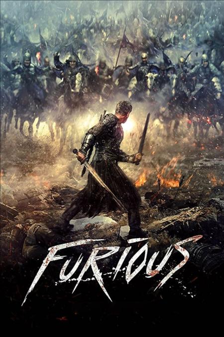 Furious Tamil Dubbed 2017