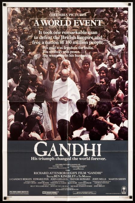 Gandhi Tamil 1982