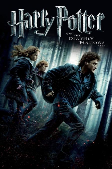 Harry Potter and the Deathly Hallows: Part 1 Tamil Dubbed 2010