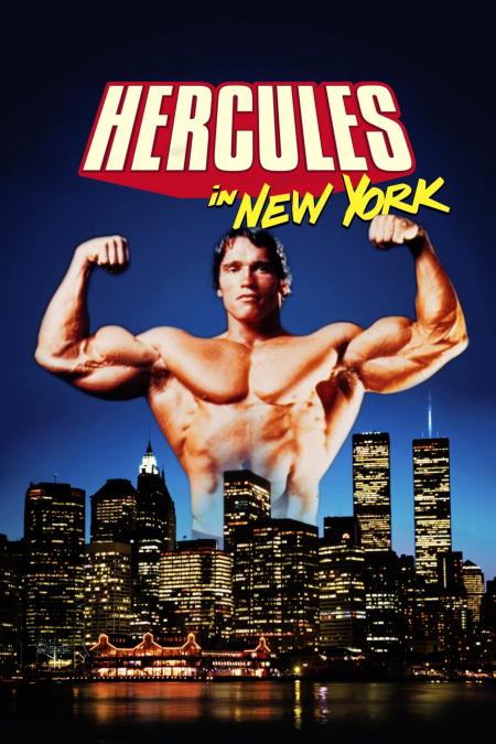 Hercules in New York Tamil Dubbed 1970