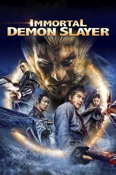 Immortal Demon Slayer Tamil Dubbed 2017