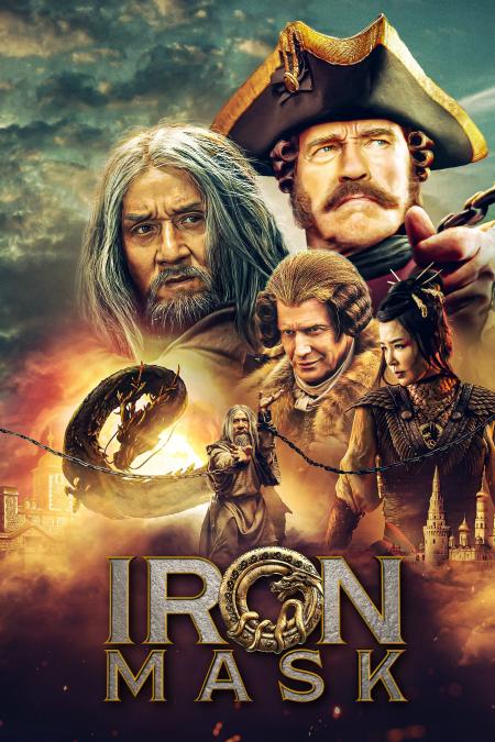 Iron Mask Tamil Dubbed 2019