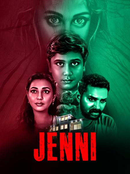 Jenni Tamil 2023