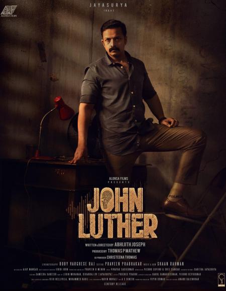 John Luther Tamil Dubbed 2023