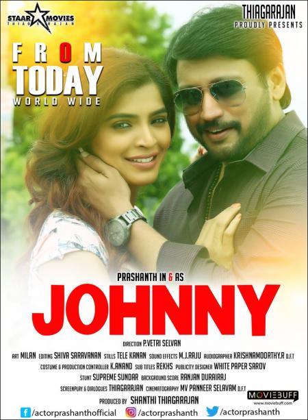 Johnny Tamil Dubbed 1980