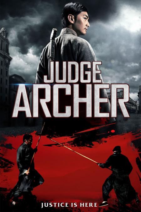 Judge Archer Tamil Dubbed 2012