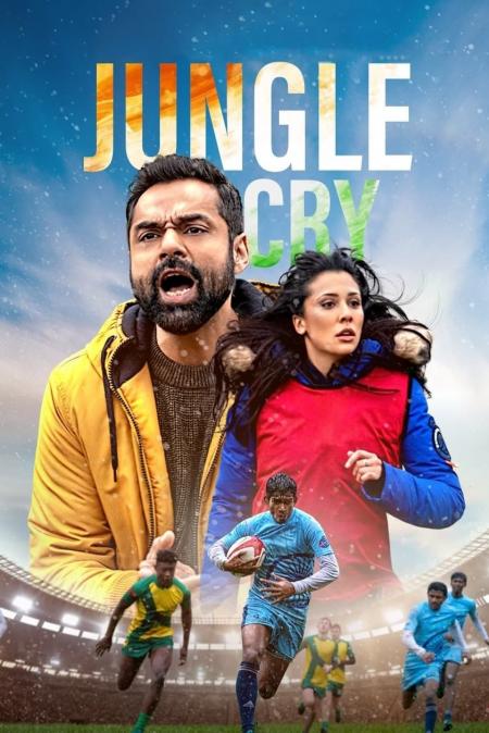 Jungle Cry Tamil Dubbed 2022