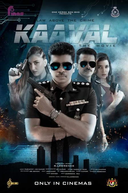 Kaaval The Movie Tamil 2023