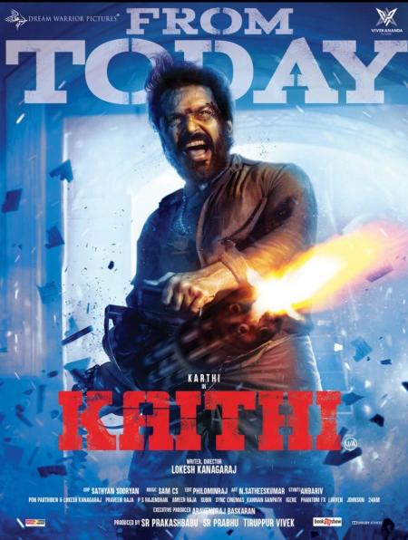 Kaithi Tamil 2019