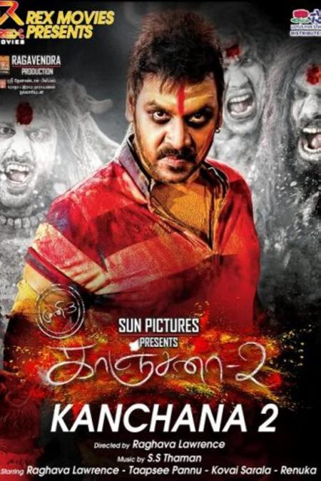 Kanchana 2 Tamil 2015